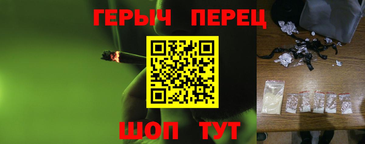 Дербент  Героин  Вход с VPN  ГЕРОИН Афган 