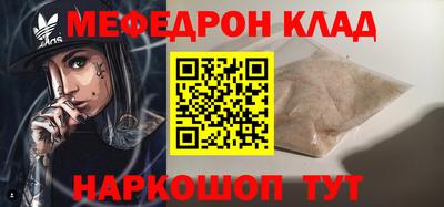 прущие грибы Берёзовский