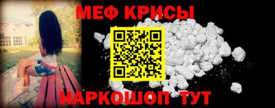герыч Беслан