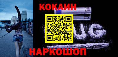 герыч Беслан