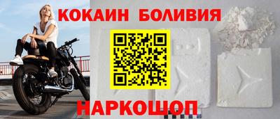 mdma Бийск