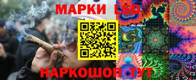 mdma Бийск