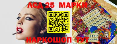прущие грибы Берёзовский