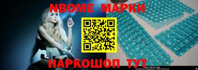 прущие грибы Берёзовский