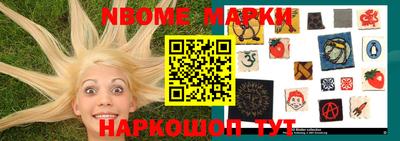 прущие грибы Берёзовский