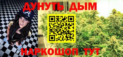 герыч Беслан
