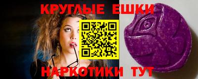 прущие грибы Берёзовский