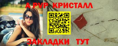 прущие грибы Берёзовский