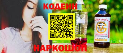 прущие грибы Берёзовский