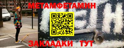 прущие грибы Берёзовский