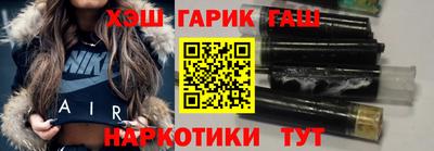 mdma Бийск