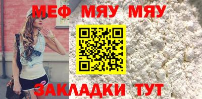 прущие грибы Берёзовский